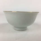 Japanese Porcelain Sake Cup Vtg Hexagram Bird Design Guinomi Ochoko G19