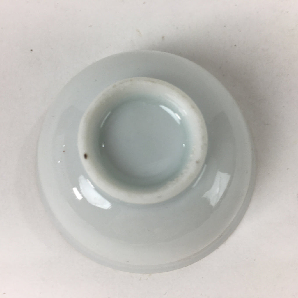 Japanese Porcelain Sake Cup Vtg Hexagram Bird Design Guinomi Ochoko G19