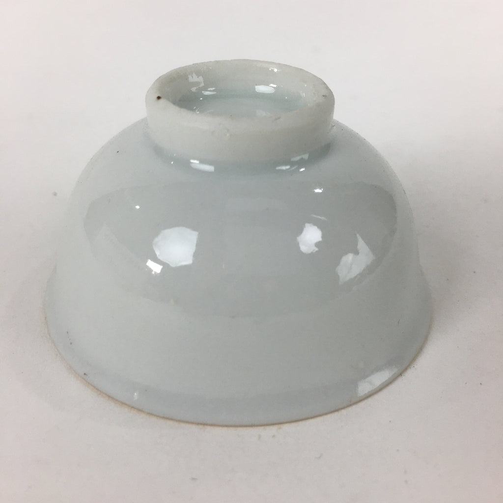 Japanese Porcelain Sake Cup Vtg Hexagram Bird Design Guinomi Ochoko G19