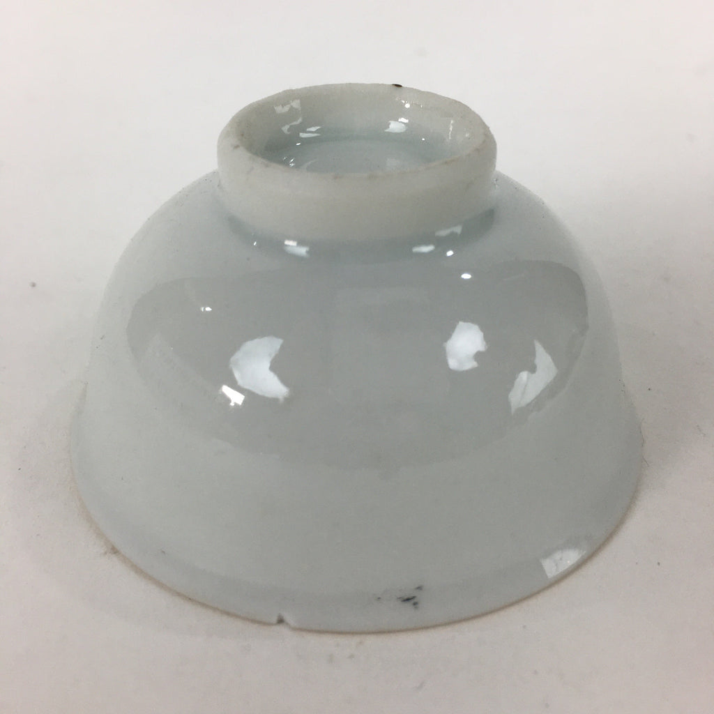 Japanese Porcelain Sake Cup Vtg Hexagram Bird Design Guinomi Ochoko G19