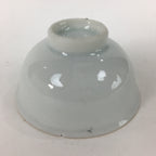 Japanese Porcelain Sake Cup Vtg Hexagram Bird Design Guinomi Ochoko G19