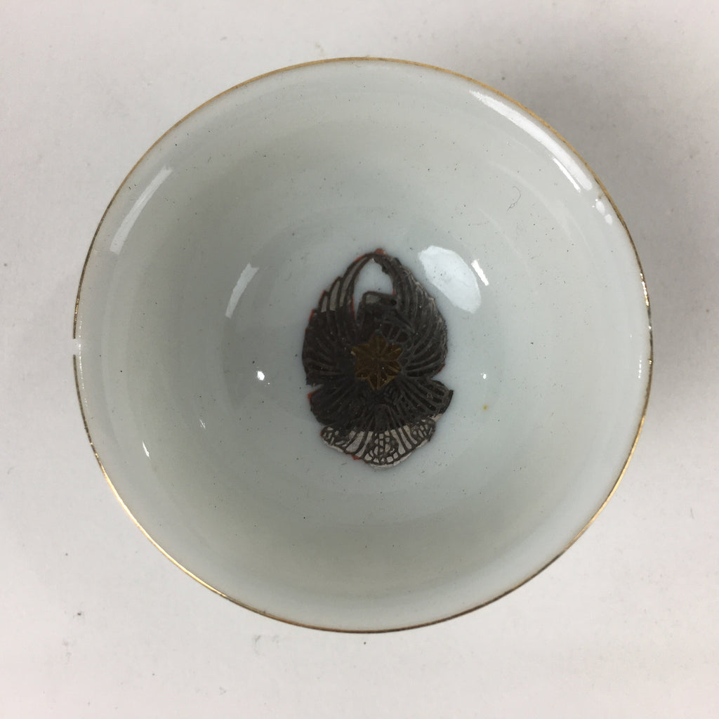 Japanese Porcelain Sake Cup Vtg Hexagram Bird Design Guinomi Ochoko G19