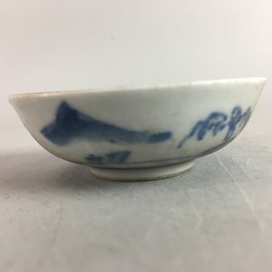 Japanese Porcelain Sake Cup Vtg Kutani ware Guinomi Sakazuki Kimono Man GU398
