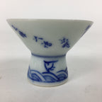 Japanese Porcelain Sake Cup Vtg Kyoto Kohai Guinomi Ochoko Sakazuki G43