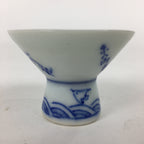 Japanese Porcelain Sake Cup Vtg Kyoto Kohai Guinomi Ochoko Sakazuki G43
