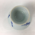 Japanese Porcelain Sake Cup Vtg Kyoto Kohai Guinomi Ochoko Sakazuki G43