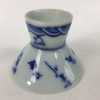 Japanese Porcelain Sake Cup Vtg Kyoto Kohai Guinomi Ochoko Sakazuki G43