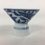 Japanese Porcelain Sake Cup Vtg Leaves Kohai Guinomi Ochoko Sakazuki G42
