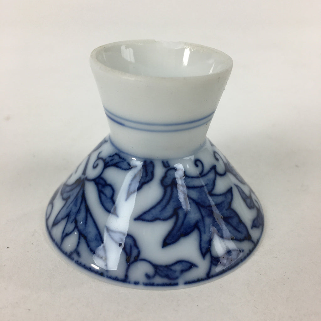 Japanese Porcelain Sake Cup Vtg Leaves Kohai Guinomi Ochoko Sakazuki G42