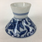 Japanese Porcelain Sake Cup Vtg Leaves Kohai Guinomi Ochoko Sakazuki G42