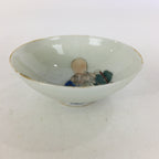 Japanese Porcelain Sake Cup Vtg ＆Lucky Gots Jyurojin Turtle Guinomi Ochoko GU953
