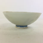 Japanese Porcelain Sake Cup Vtg ＆Lucky Gots Jyurojin Turtle Guinomi Ochoko GU953