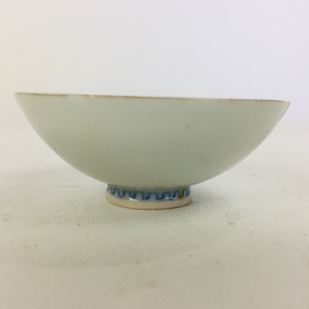 Japanese Porcelain Sake Cup Vtg ＆Lucky Gots Jyurojin Turtle Guinomi Ochoko GU953
