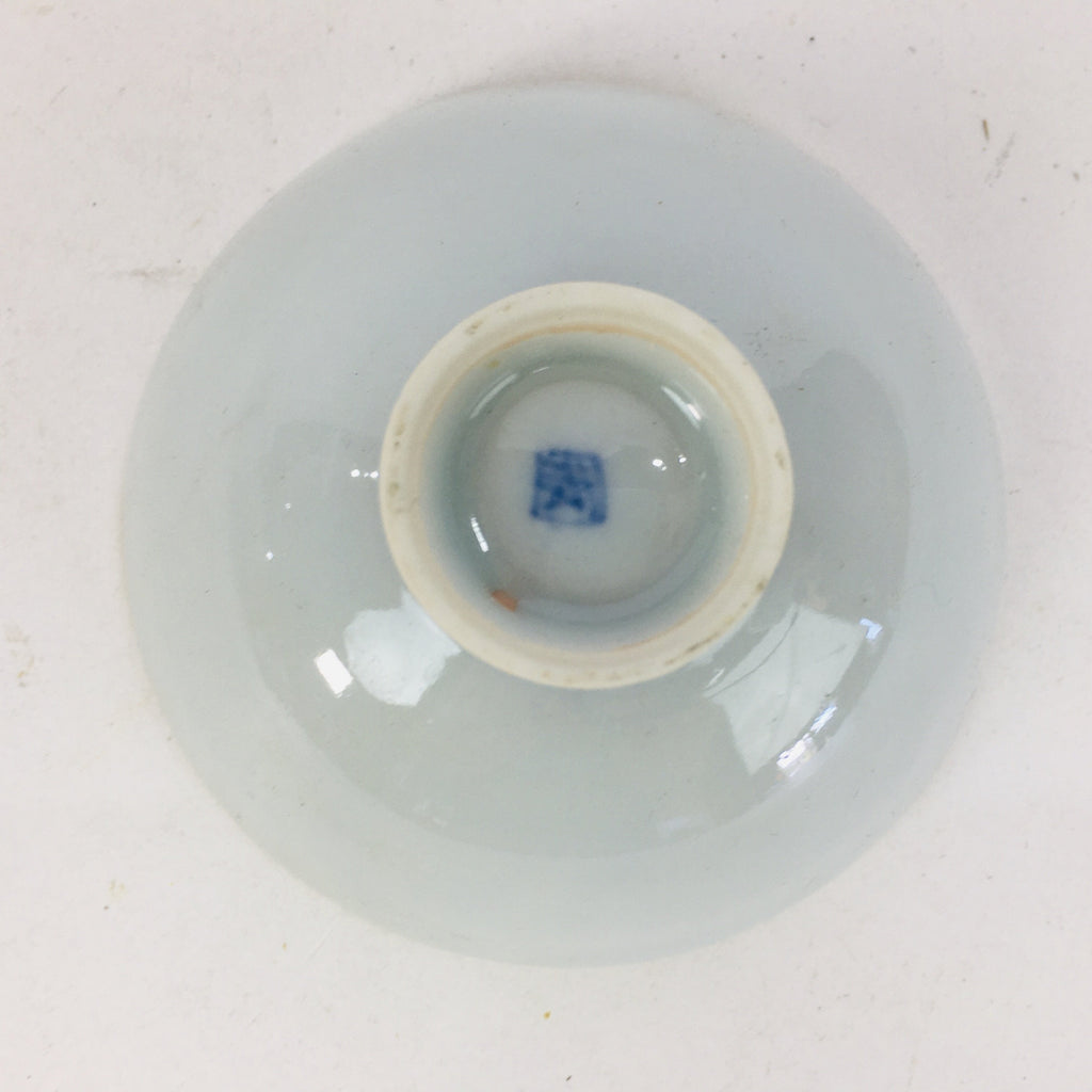 Japanese Porcelain Sake Cup Vtg ＆Lucky Gots Jyurojin Turtle Guinomi Ochoko GU953