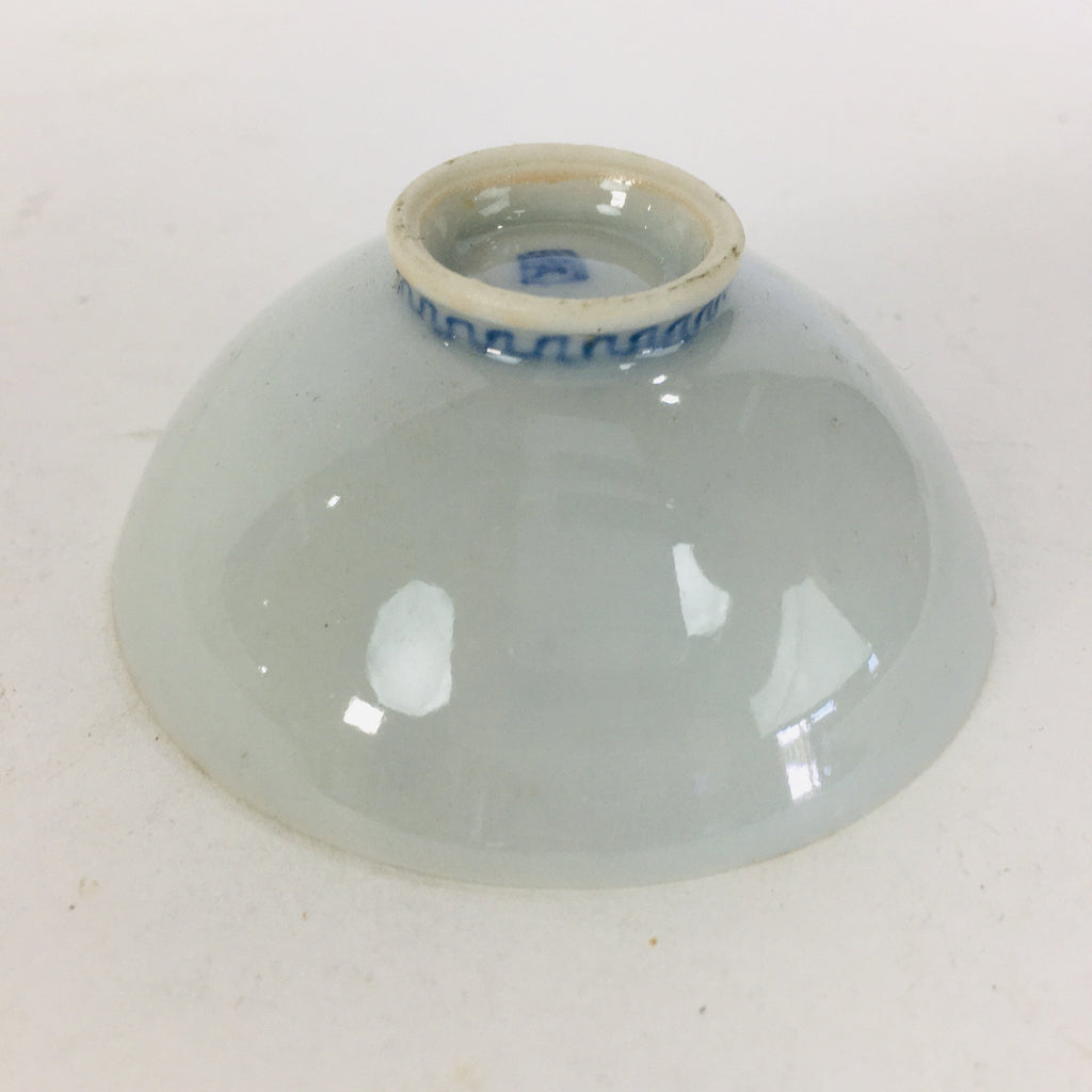 Japanese Porcelain Sake Cup Vtg ＆Lucky Gots Jyurojin Turtle Guinomi Ochoko GU953