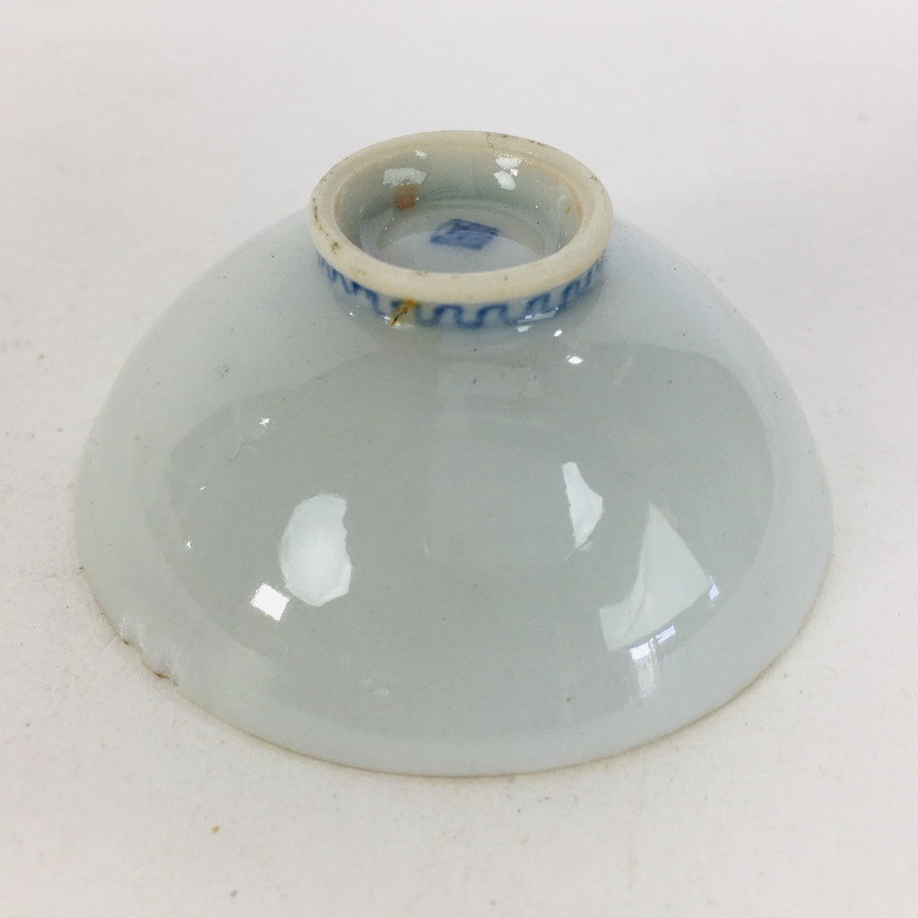 Japanese Porcelain Sake Cup Vtg ＆Lucky Gots Jyurojin Turtle Guinomi Ochoko GU953