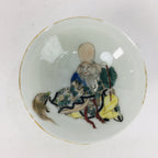 Japanese Porcelain Sake Cup Vtg ＆Lucky Gots Jyurojin Turtle Guinomi Ochoko GU953