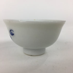 Japanese Porcelain Sake Cup Vtg Money Gavel White Guinomi Ochoko G26