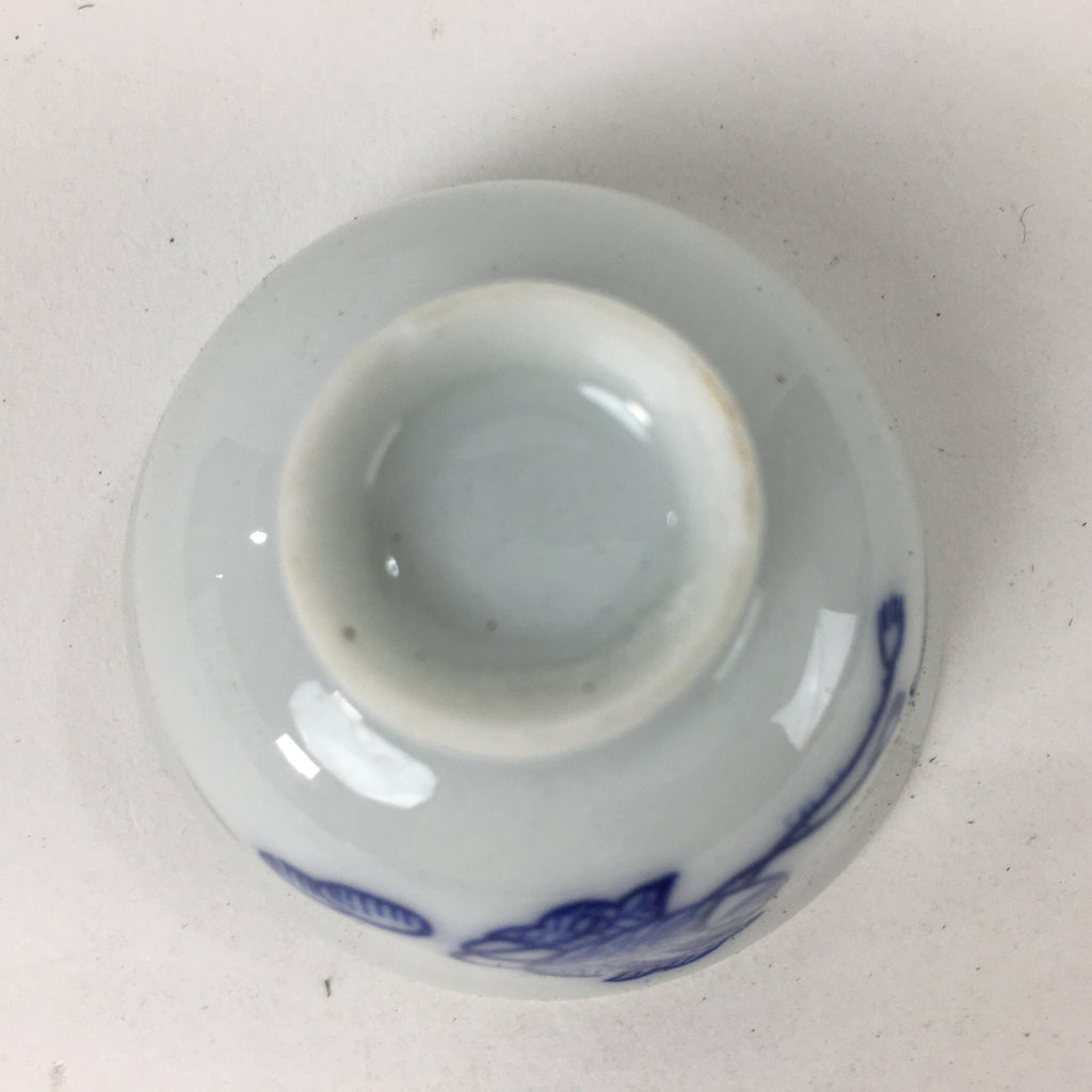 Japanese Porcelain Sake Cup Vtg Money Gavel White Guinomi Ochoko G26
