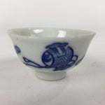 Japanese Porcelain Sake Cup Vtg Money Gavel White Guinomi Ochoko G26