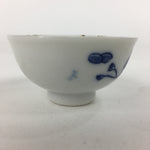 Japanese Porcelain Sake Cup Vtg Money Gavel White Guinomi Ochoko G27