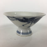 Japanese Porcelain Sake Cup Vtg Phoenix Kohai Guinomi Ochoko Sakazuki G44