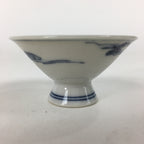 Japanese Porcelain Sake Cup Vtg Phoenix Kohai Guinomi Ochoko Sakazuki G44