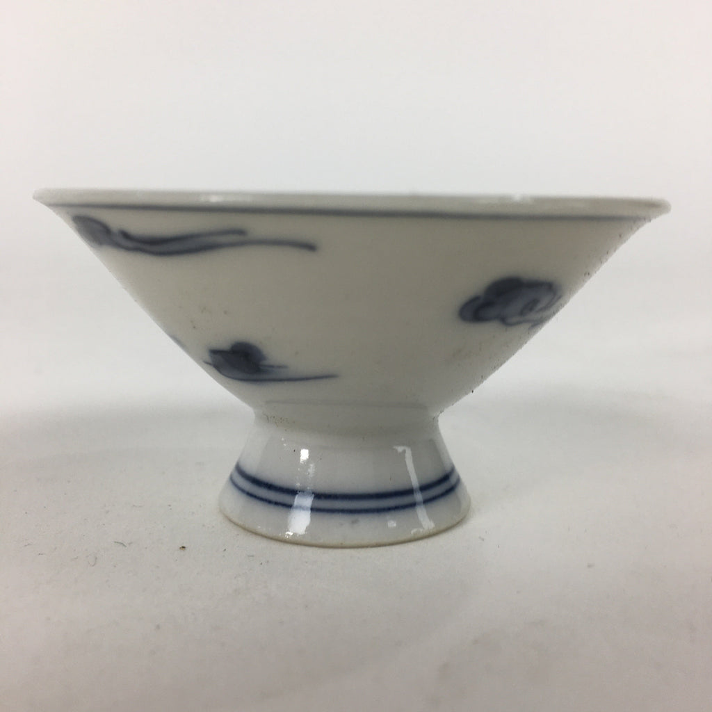 Japanese Porcelain Sake Cup Vtg Phoenix Kohai Guinomi Ochoko Sakazuki G44