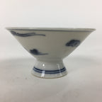 Japanese Porcelain Sake Cup Vtg Phoenix Kohai Guinomi Ochoko Sakazuki G44