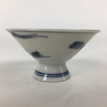 Japanese Porcelain Sake Cup Vtg Phoenix Kohai Guinomi Ochoko Sakazuki G44