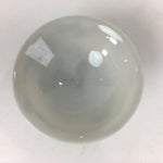 Japanese Porcelain Sake Cup Vtg Phoenix Kohai Guinomi Ochoko Sakazuki G44