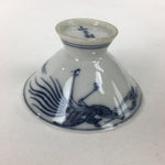 Japanese Porcelain Sake Cup Vtg Phoenix Kohai Guinomi Ochoko Sakazuki G44