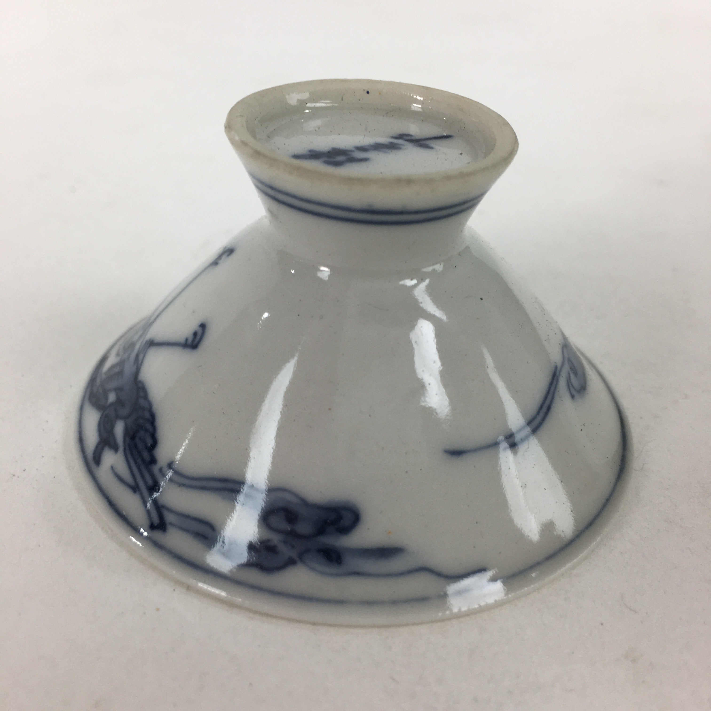 Japanese Porcelain Sake Cup Vtg Phoenix Kohai Guinomi Ochoko Sakazuki G44