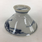 Japanese Porcelain Sake Cup Vtg Phoenix Kohai Guinomi Ochoko Sakazuki G44