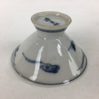Japanese Porcelain Sake Cup Vtg Phoenix Kohai Guinomi Ochoko Sakazuki G44