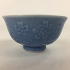 Japanese Porcelain Sake Cup Vtg Poetry Design Blue Guinomi Ochoko G39