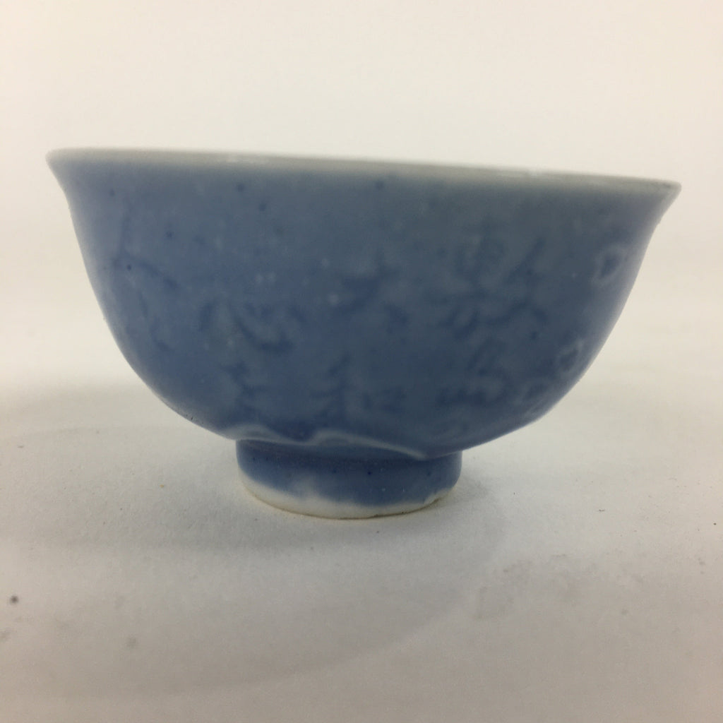 Japanese Porcelain Sake Cup Vtg Poetry Design Blue Guinomi Ochoko G39