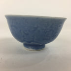 Japanese Porcelain Sake Cup Vtg Poetry Design Blue Guinomi Ochoko G39