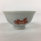 Japanese Porcelain Sake Cup Vtg Red Crab Design White Guinomi Ochoko G15