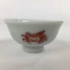 Japanese Porcelain Sake Cup Vtg Red Crab Design White Guinomi Ochoko G15