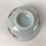 Japanese Porcelain Sake Cup Vtg Red Crab Design White Guinomi Ochoko G15