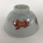 Japanese Porcelain Sake Cup Vtg Red Crab Design White Guinomi Ochoko G15