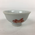 Japanese Porcelain Sake Cup Vtg Red Crab Design White Guinomi Ochoko G15