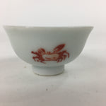 Japanese Porcelain Sake Cup Vtg Red Crab Design White Guinomi Ochoko G38