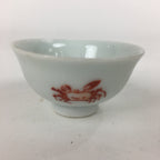 Japanese Porcelain Sake Cup Vtg Red Crab Design White Guinomi Ochoko G38