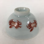 Japanese Porcelain Sake Cup Vtg Red Crab Design White Guinomi Ochoko G38