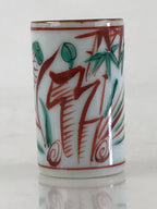 Japanese Porcelain Sake Cup Vtg Red Green Bamboo Guinomi Ochoko White G62