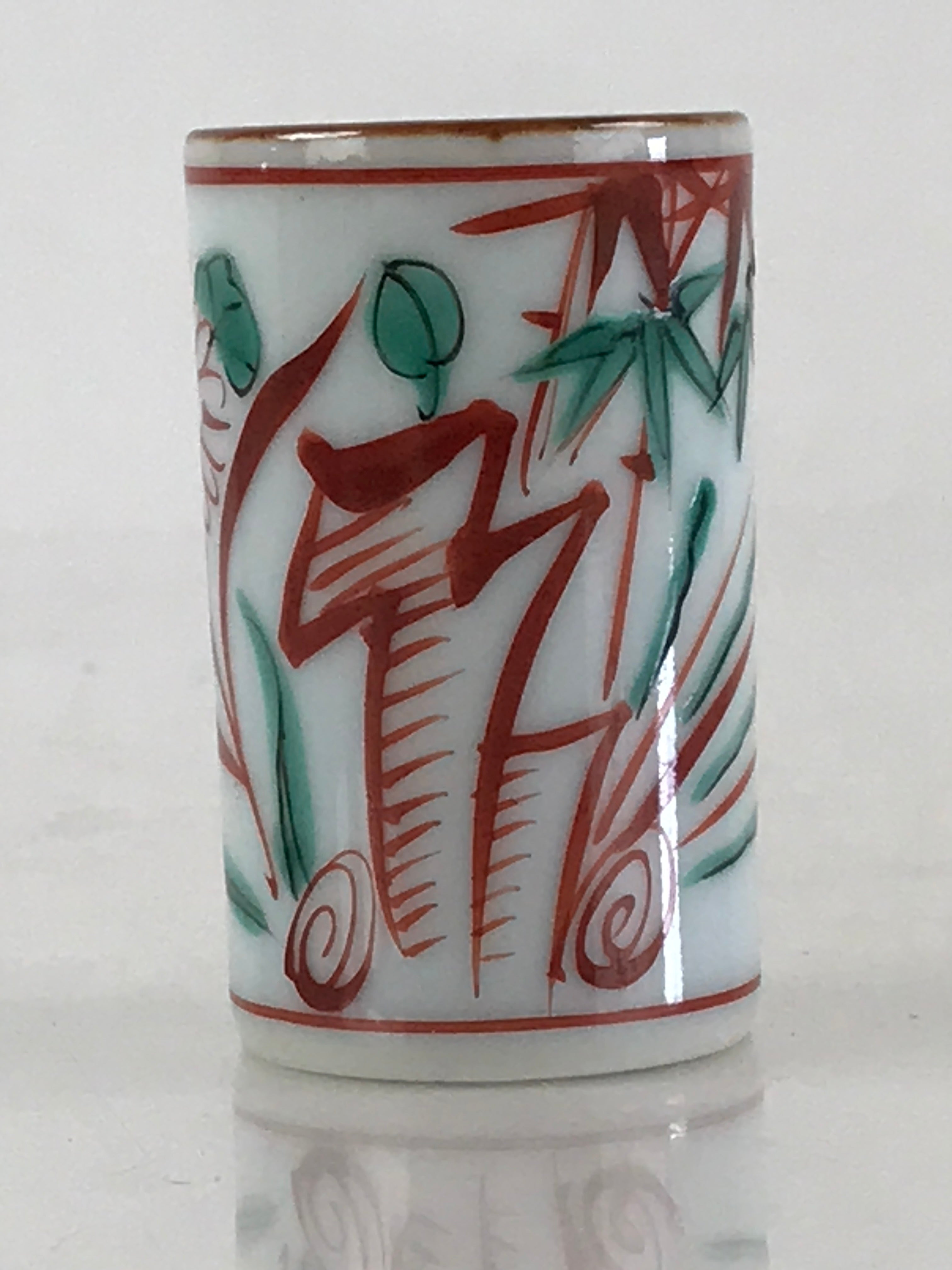 Japanese Porcelain Sake Cup Vtg Red Green Bamboo Guinomi Ochoko White G62