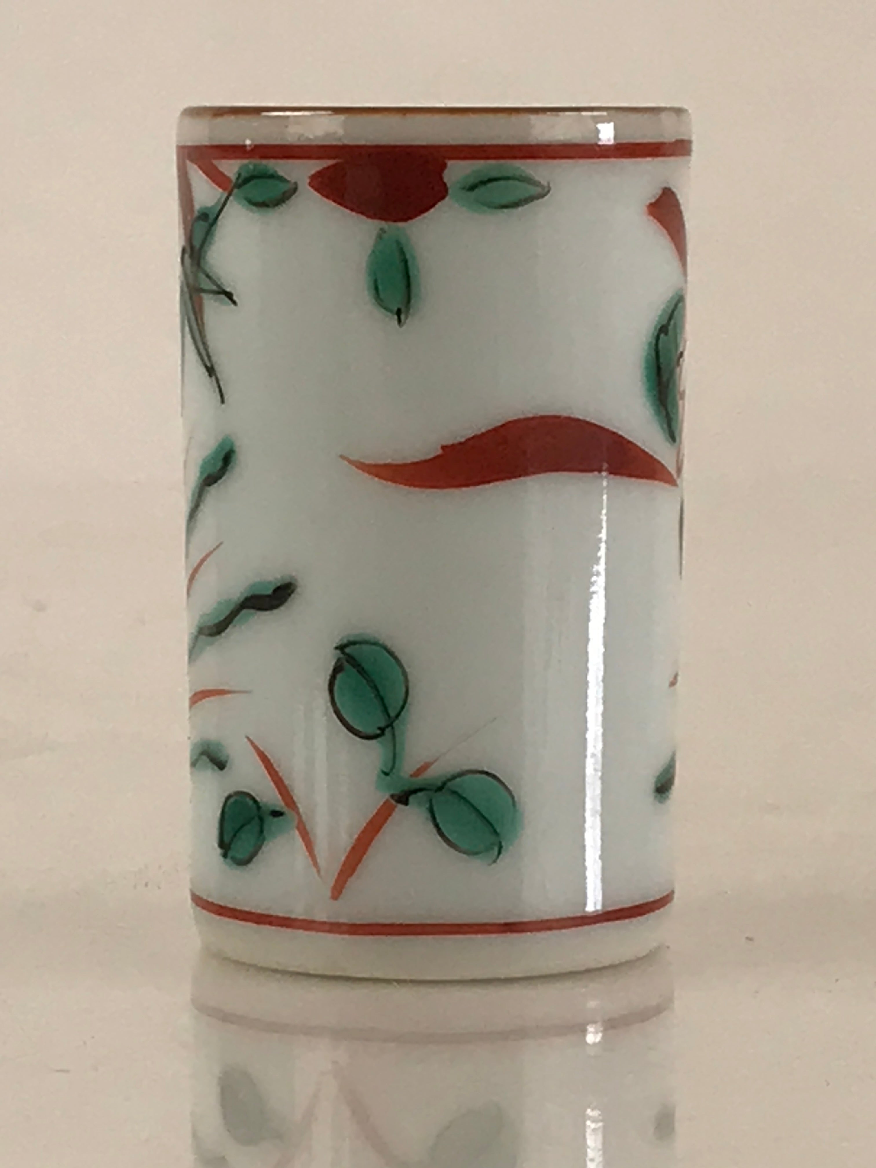 Japanese Porcelain Sake Cup Vtg Red Green Bamboo Guinomi Ochoko White G62