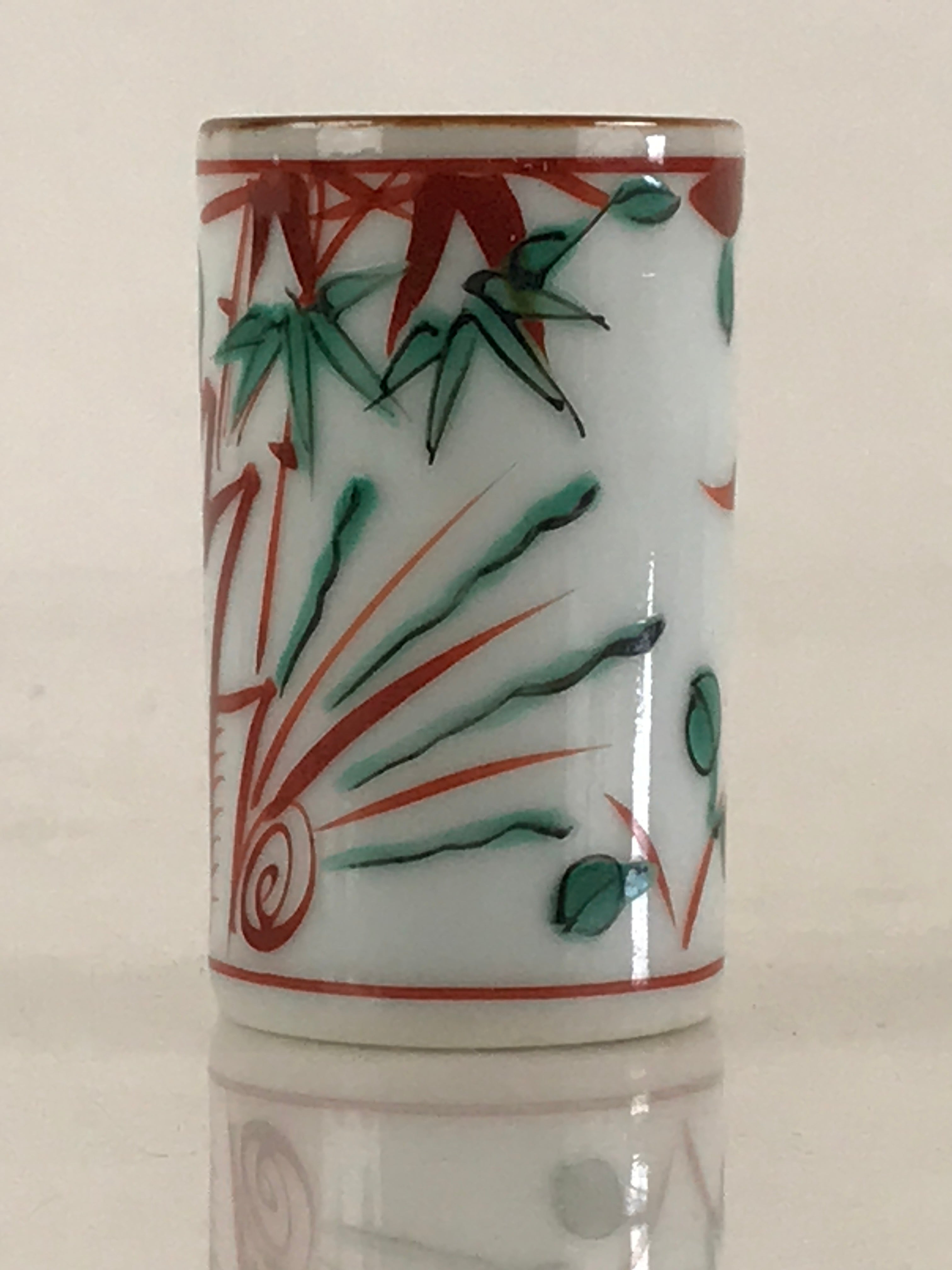 Japanese Porcelain Sake Cup Vtg Red Green Bamboo Guinomi Ochoko White G62